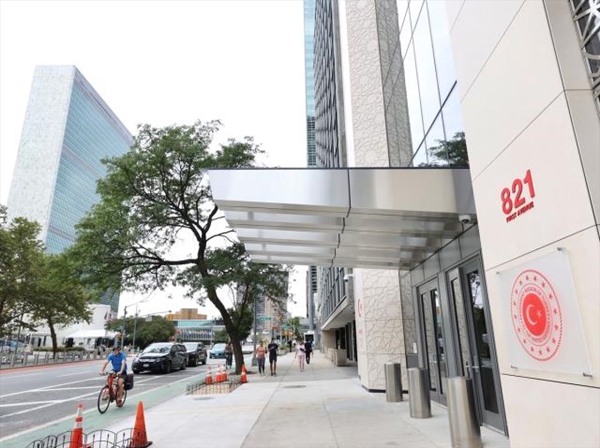 Cumhurbaşkanı Erdoğan: New York'ta Türkevi Binası Açılış Töreni'nde açıklamalarda bulundu