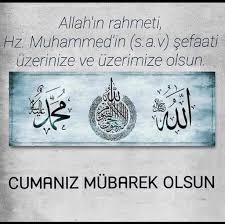 9 Aralık 2022 Cuma Mesajları, En güzel, farklı ve yeni görsellere sahip cuma mesajları, sözleri