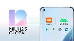 Xiaomi MIUI 12.5 küresel versiyon tanıtım tarihi açıklandı