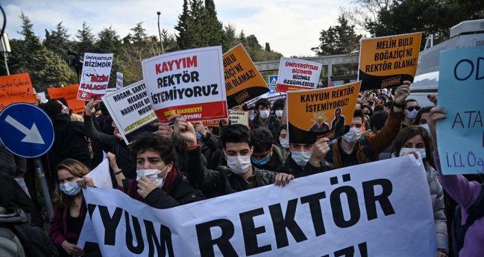 Boğaziçi öğrencilerine takviye vermek için hareket yapan Ege ve Dokuz Eylül Üniversitesi öğrencileri hakkında soruşturma