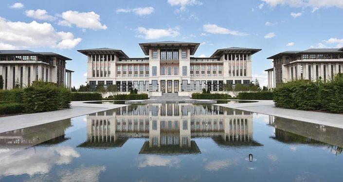 Cumhurbaşkanlığı Güvenlik ve Dış Siyasetler Konseyi toplandı