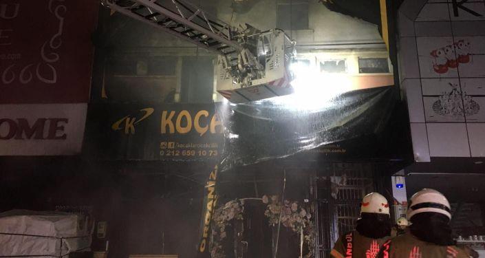 İSTOÇ Ticaret Merkezi'nde yangın