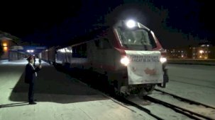 Rusya ve Çin'e gidecek ihracat trenleri Erzurum'a ulaştı