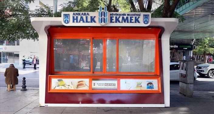 Ankara Halk Ekmek, besin ve yiyecek kesimindeki iş yerlerine bayilik verecek