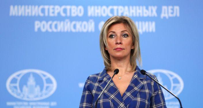 Rus Dışişleri'nden NATO'ya tehdidi nerede araması gerektiğine dair 'tavsiye'