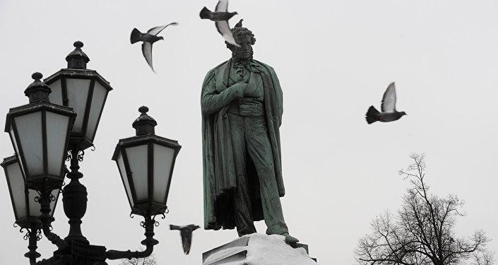 Storytel: Dünyada en çok Puşkin’in şiirleri dinleniyor