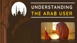 Arap Pazarı: Değerlendirilmeyi Bekleyen Bir Fırsat