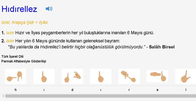 Hıdırellez kutlamak günah mıdır? Hıdrellez dinimizdeki yeri nedir? Hıdrellez kutlamak caiz mi, caiz değil mi?