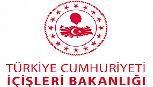 Şampiyonluk Kutlamalarına İçişleri Bakanlığı Freni 'Şampiyonluk Kutlamaları İle İlgili Valiliklere Yeni Genelge Gönderildi"