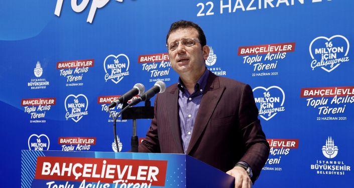 İmamoğlu: 12’den sonra kulaklıkla dinleyerek, müziği ve sanatı hayatımızdan hiç eksik etmeden geleceğe bakacağız