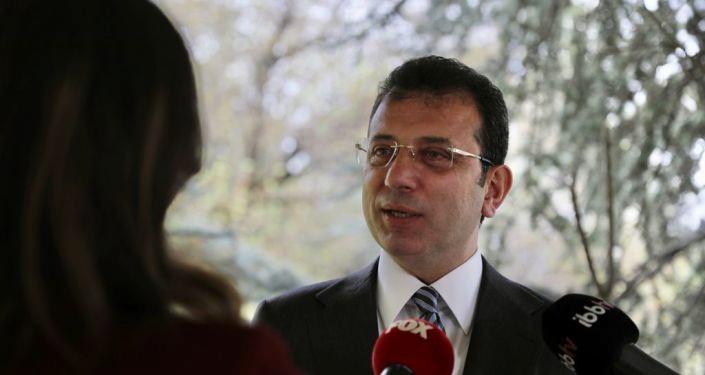 İmamoğlu'nun Vali Seddar Yavuz'a hakaret davasında karar