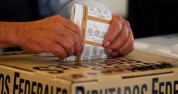 Meksika tarihinin en büyük ve kapsamlı seçimi başladı