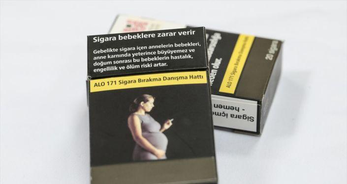 Sigara paketleri için yeni düzenleme