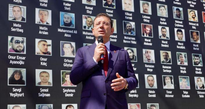 İmamoğlu: Bir terör örgütünün oluşma yolculuğu, o gün yaşadığımız o vahşi durumdan, hain girişimden daha da önemlidir