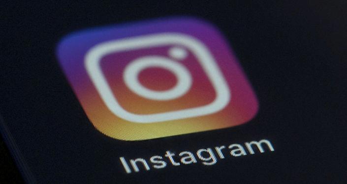Instagram'dan yeni özellik