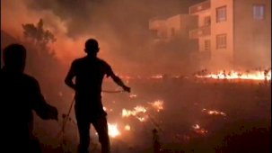 Adıyaman'da 16 farklı noktada yangın çıktı: 11 kişi hastanelik oldu