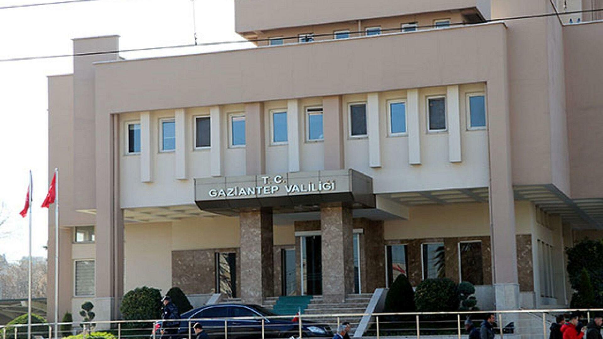 Gaziantep Valiliği'nden flaş açıklama