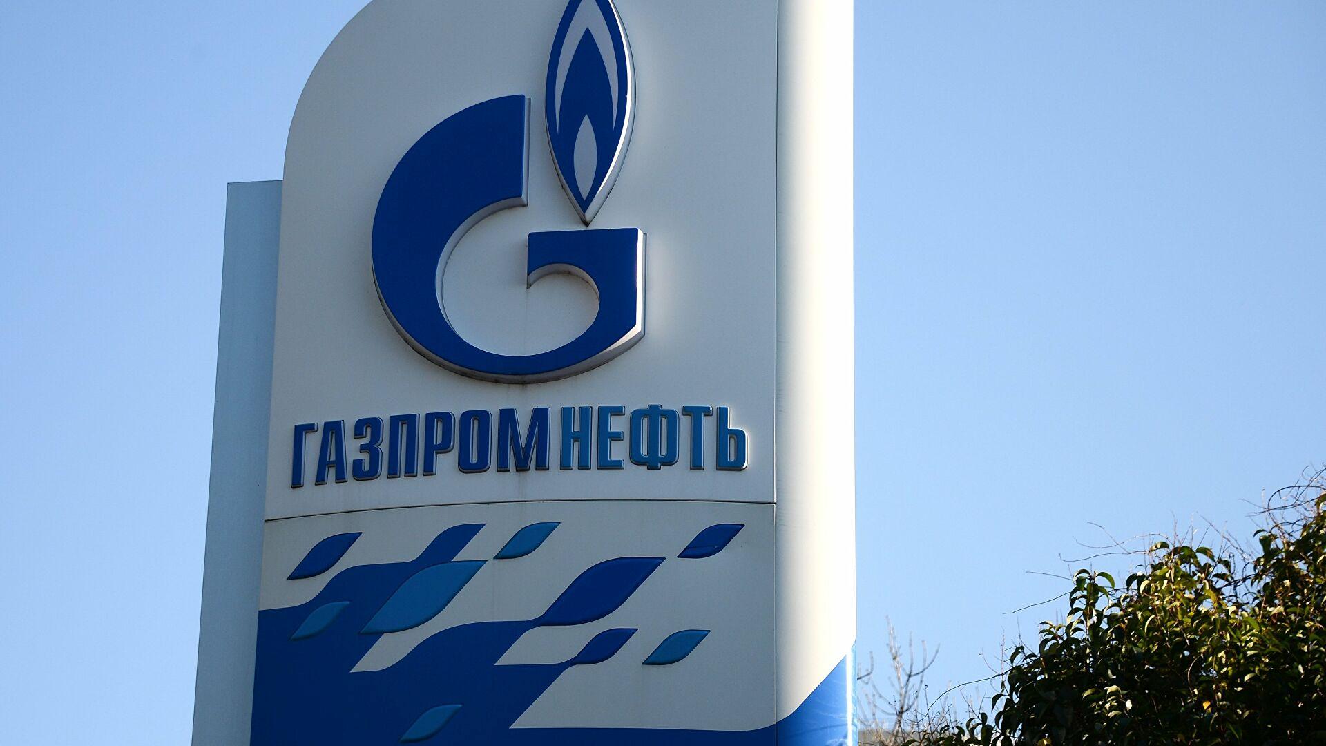 Macaristan: Rusya ile yeni bir uzun vadeli doğalgaz anlaşması üzerinde anlaştık