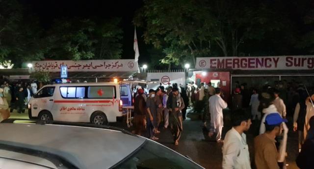 Son Dakika! Kabil'de havalimanı yakınlarındaki bombalı saldırılarda ölü sayısı 90'a yükseldi