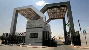 Sınır Kapıları kapatıldı