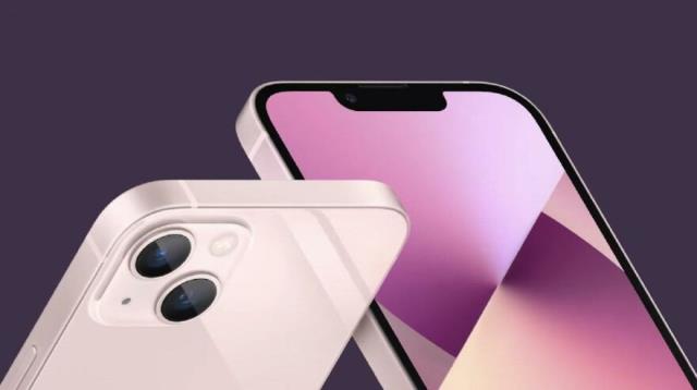 Merakla Beklenen iPhone 13 tanıtıldı! İşte Özellikler
