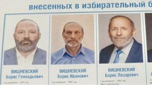 Son dakika: Rusya'da herkes bu 3 adayı konuşuyor!