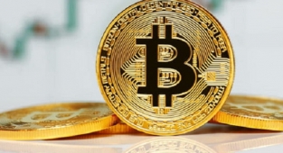 Bitcoin Nedir? Bitcoin Nasıl Ortaya Çıkmıştır?Avantajları-Dezavantajları Nedir?