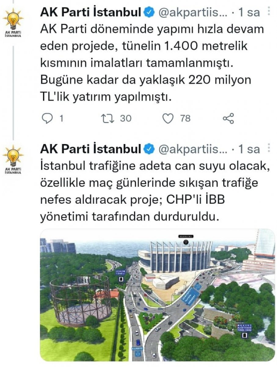 Ekrem İmamoğlu: Ben niye para harcayayım