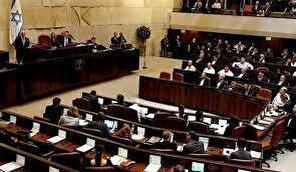 Her yıl  500 İsrailli  intihar ediyor