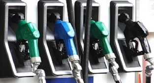 Son Dakika : Bu Kez İbre Tersine Döndü ! Benzine İndirim Geliyor!
