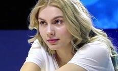 Aleyna Tilki sitem etti: Evvel dövdüler artık övüyorlar!