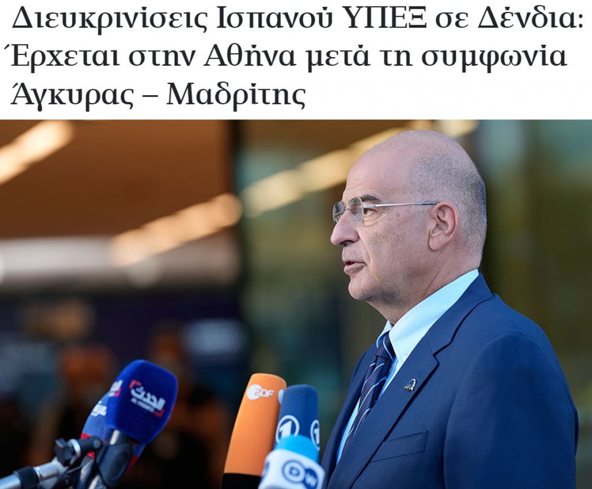 Erdoğan ile Sanchez arasındaki görüşme, Yunanistan'da yankılandı