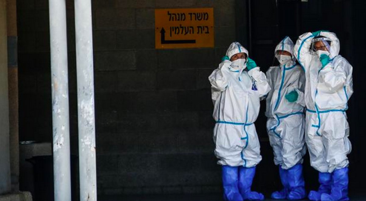 İsrail sınırlarını kapattı