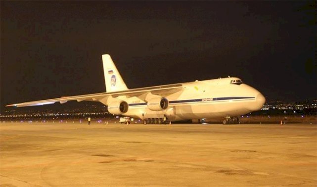 Avrupa'nın en büyüğü! Dev kargo uçağıyla Erzurum'a getirildi