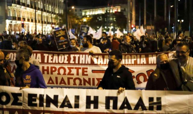 Yunanistan&#039;da Toplu Sözleşme Protestosu! İşçiler Sokağa İndi!