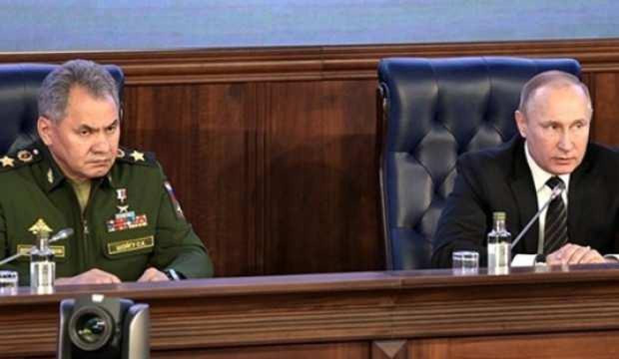 Rusya'dan ürküten iddia! "ABD hazırlık yapıyor..."