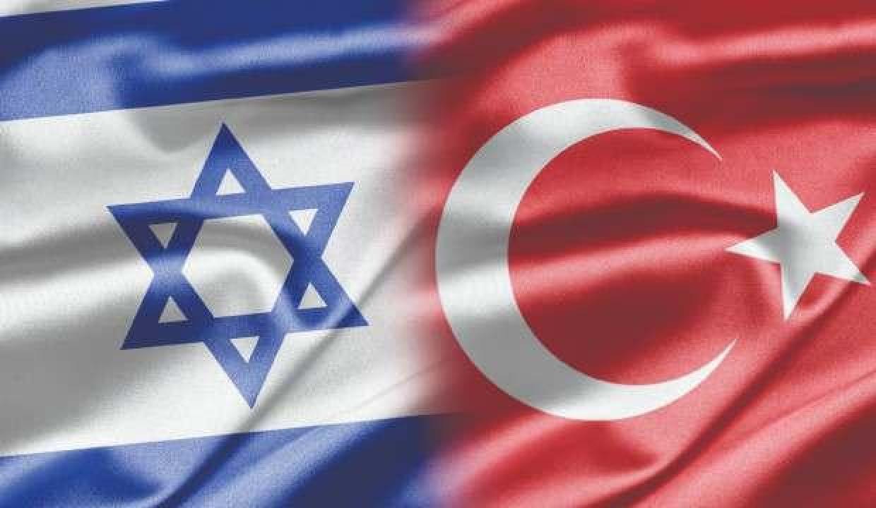 İsrail&#039;den Türkiye kararı: Yasak kaldırılıyor
