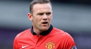 Wayne Rooney'den Everton açıklaması