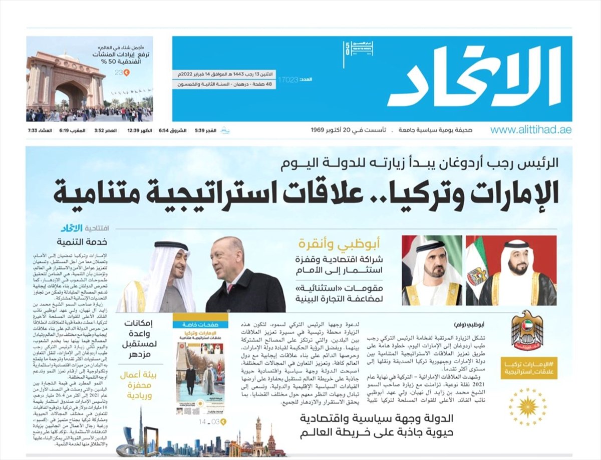 BAE basını: Türkiye'yle stratejik ilişkiler gelişiyor