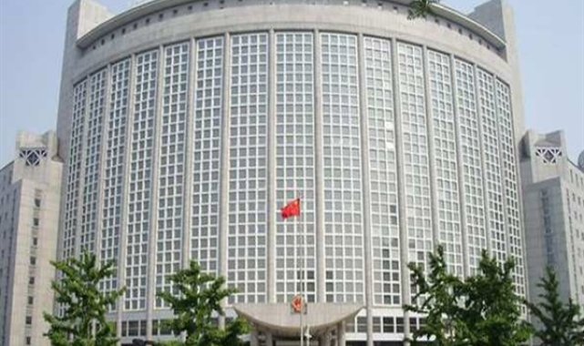 Çin: ABD’nin Ukrayna krizinden faydalanarak Çin’i karalaması çirkin bir girişimdir