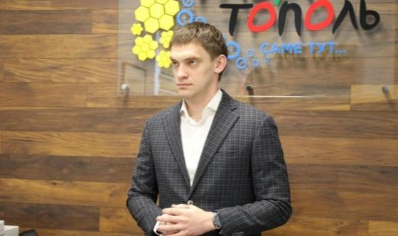 Melitopol Belediye Başkanı Rus güçleri tarafından kaçırıldı mı?