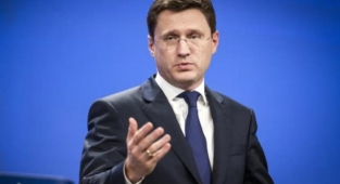 Rusya'dan gaz akışını kesebiliriz mesajı