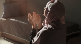 Araf Suresinin 10. Ayeti ve Sad Suresi 54. Ayeti Arapça, Türkçe Oku. Araf Suresinin 10. Ayeti Nedir?