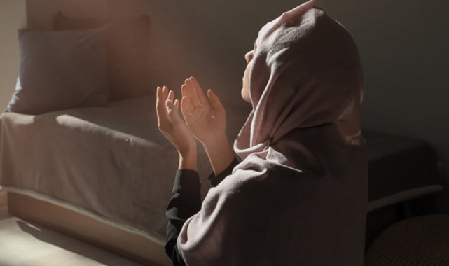 Araf Suresinin 10. Ayeti ve Sad Suresi 54. Ayeti Arapça, Türkçe Oku. Araf Suresinin 10. Ayeti Nedir?