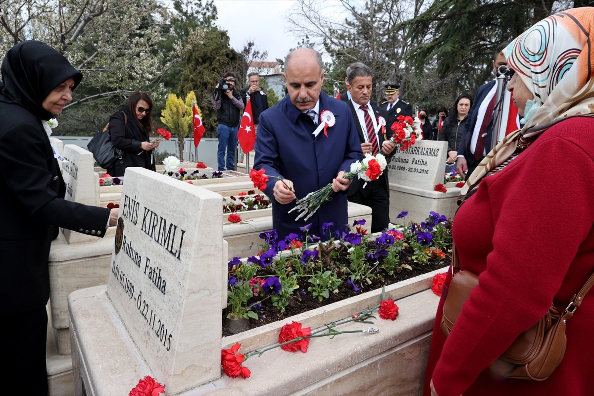 Emniyet Teşkilatı'nın 177'nci kuruluş yıl dönümünde, şehit polisler dualarla anıldı