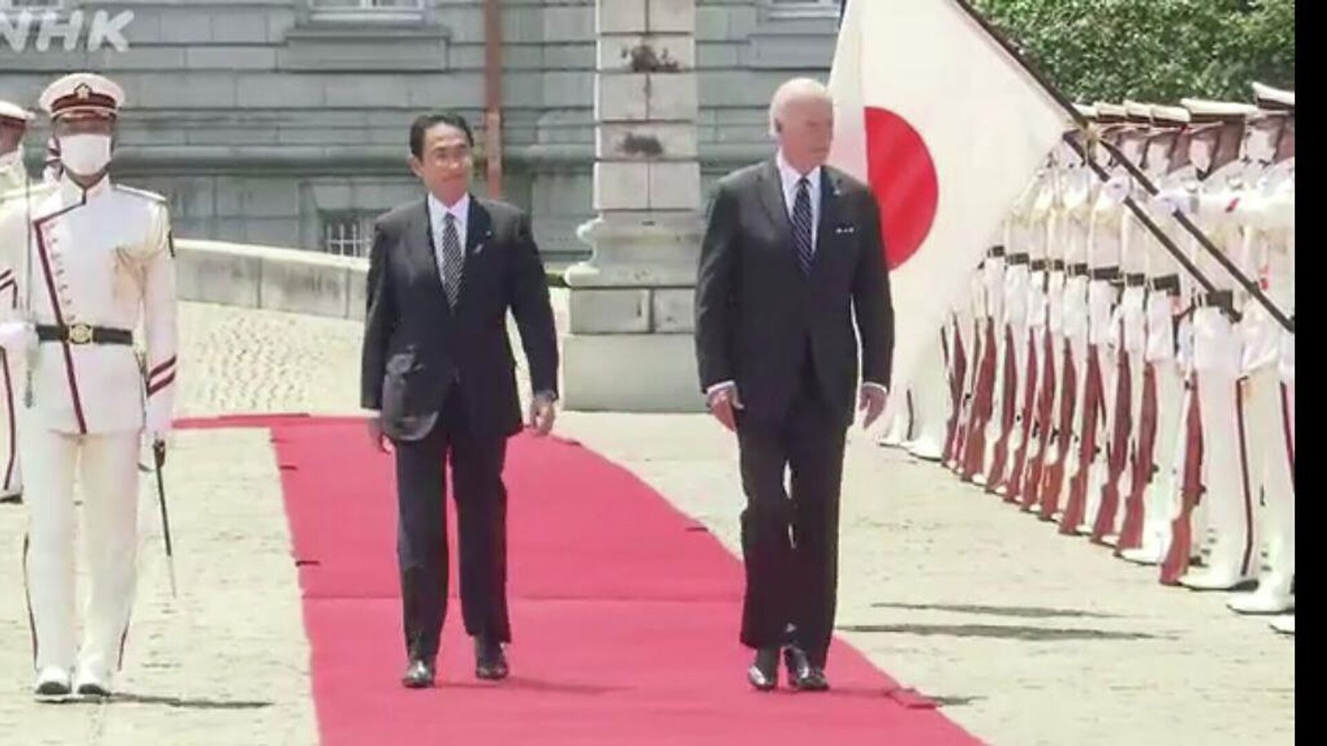 ABD Başkanı Biden, Japonya İmparatoru Naruhito ile görüştü
