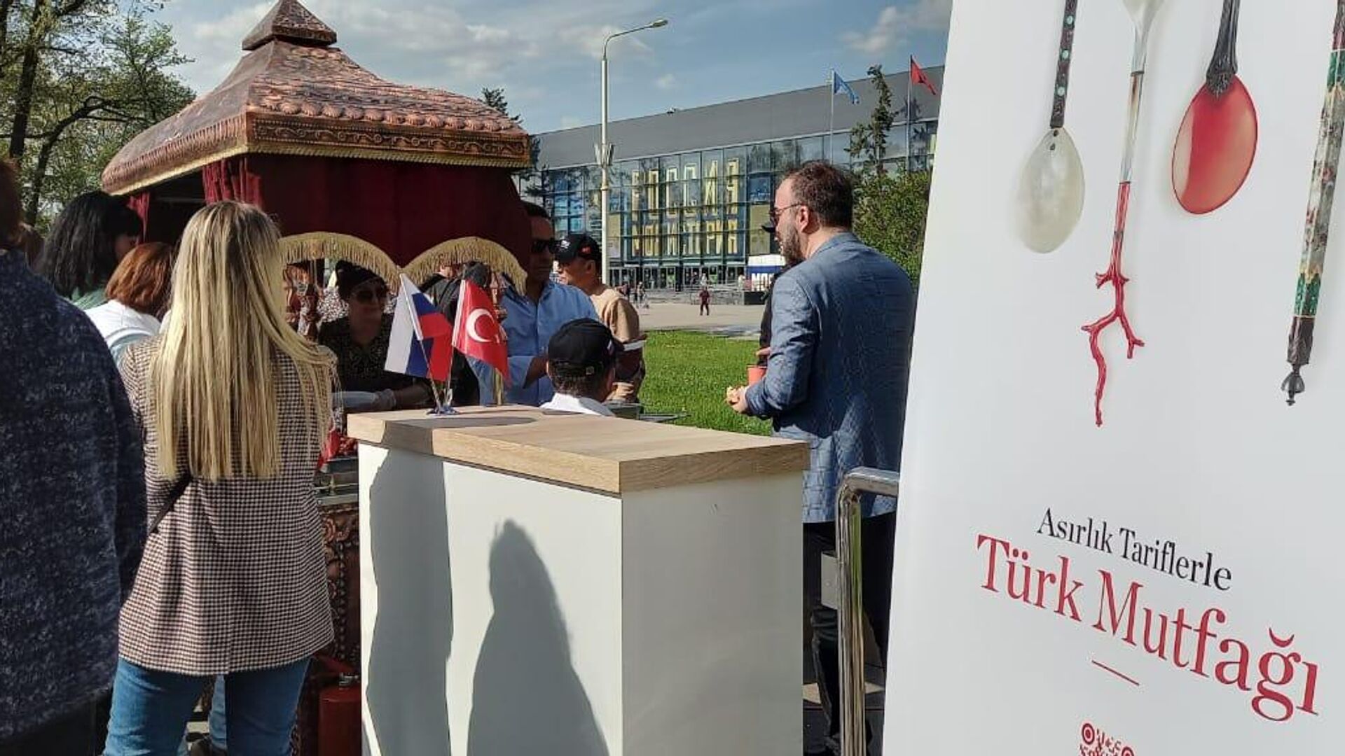 Moskova’daki Türk Sokak Lezzetleri Festivaline büyük ilgi