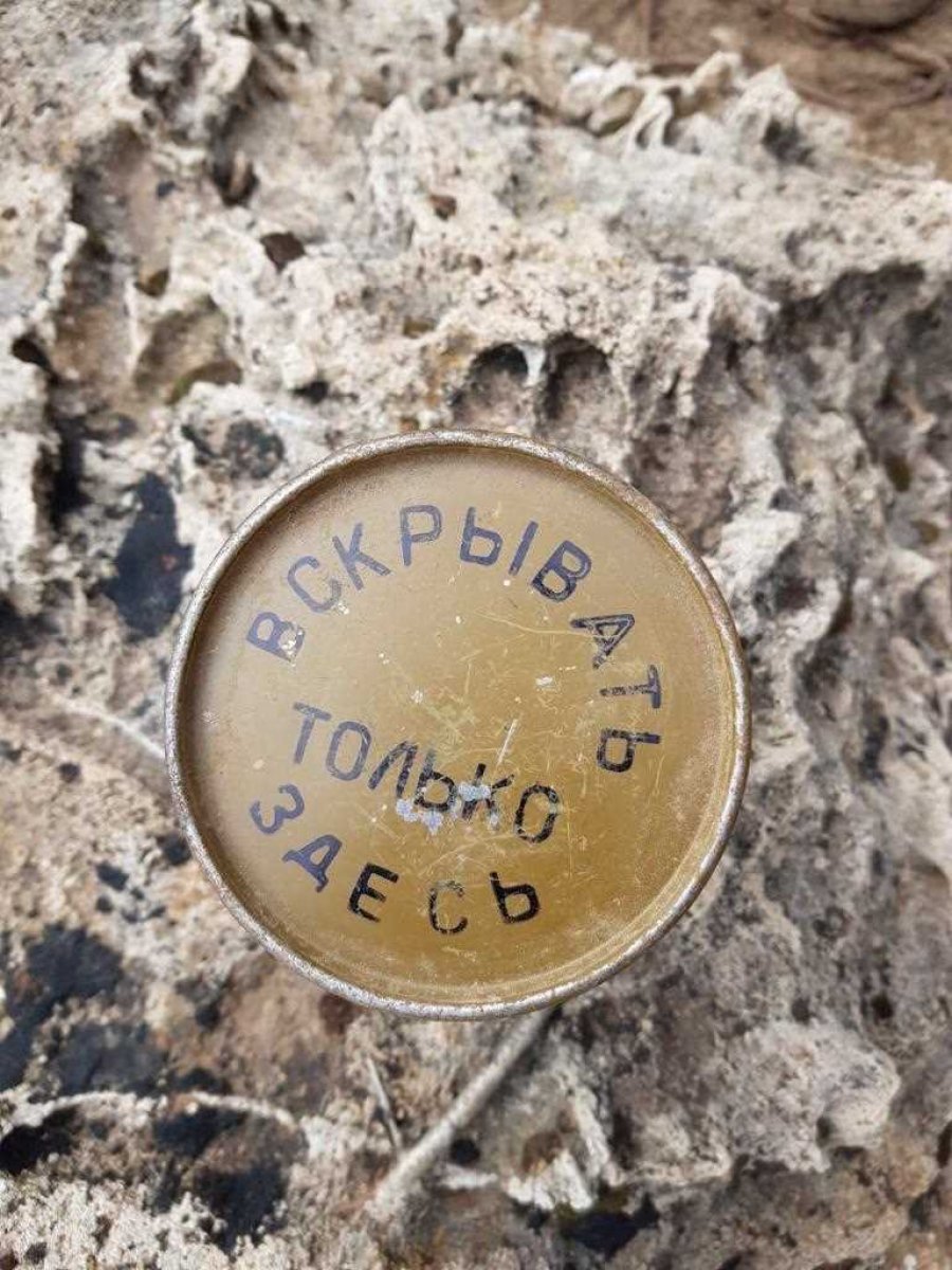 Pençe-Kilit bölgesinde PKK mühimmatları ele geçirildi