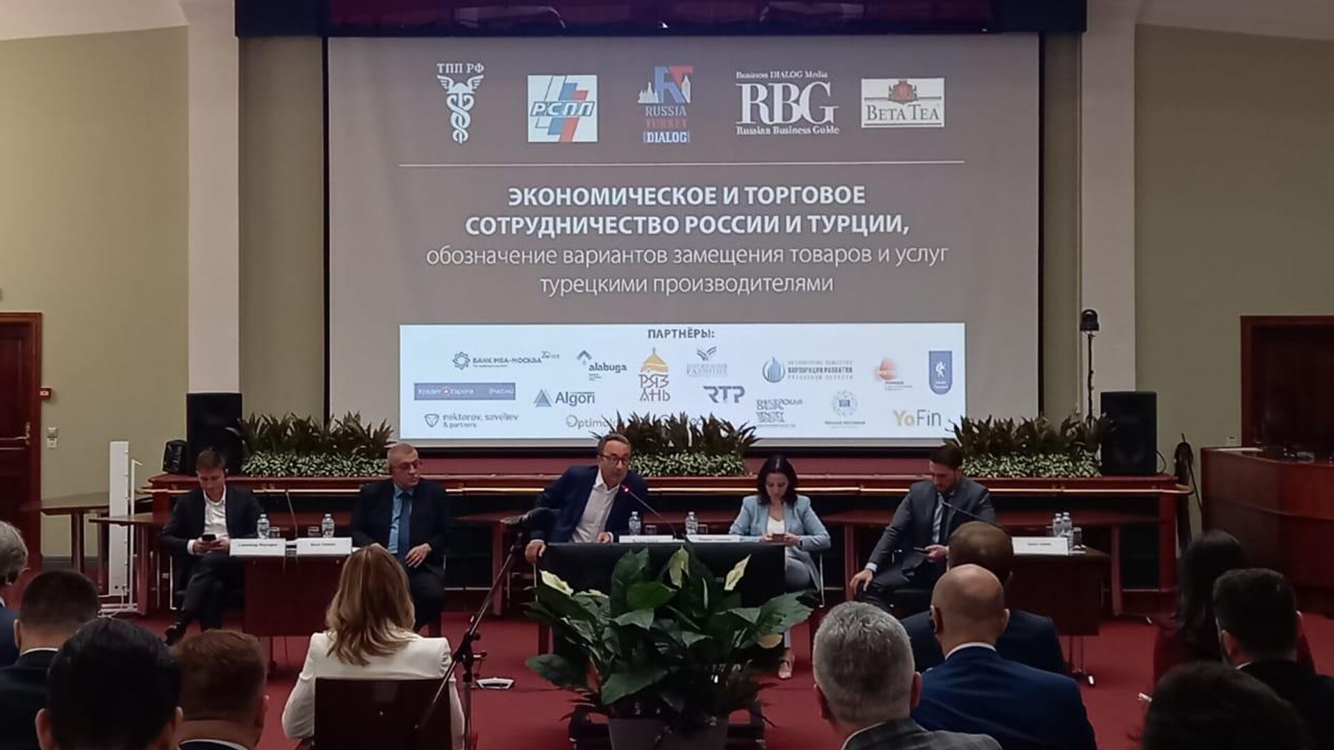 Rusya-Türkiye İş Konseyi Genel Müdürü: İki ülke arasındaki ticaret bugün yeni bir hayata kavuşuyor