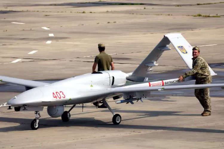 Ukrayna&#039;ya Bayraktar için bağış kampanyası